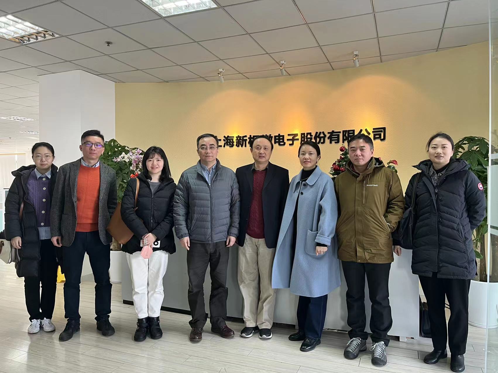 合肥新站高新技术产业开发区蓝天副书记一行到访Uwin电竞微